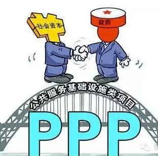 水利工程建设推行PPP模式的公共关系服务策略研究