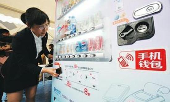 2020年信息消费达6万亿 公共关系服务的机遇与挑战